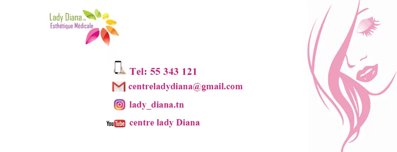 CENTRE LADY DIANA H&M ESTHETIQUE MEDICALE - TUNIS