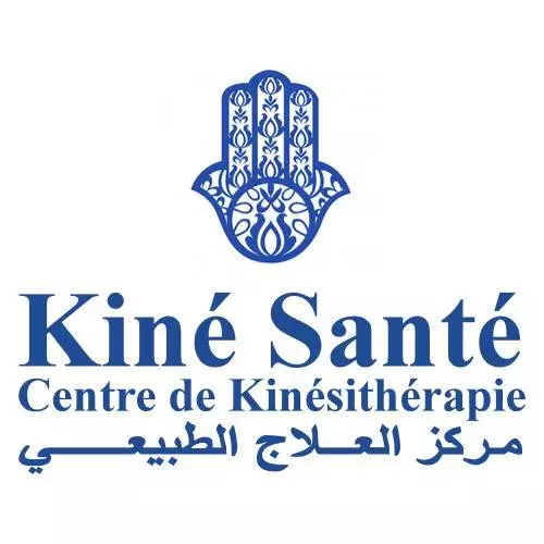 CENTRE DE KINESITHERAPIE KINÉ SANTE - TUNIS