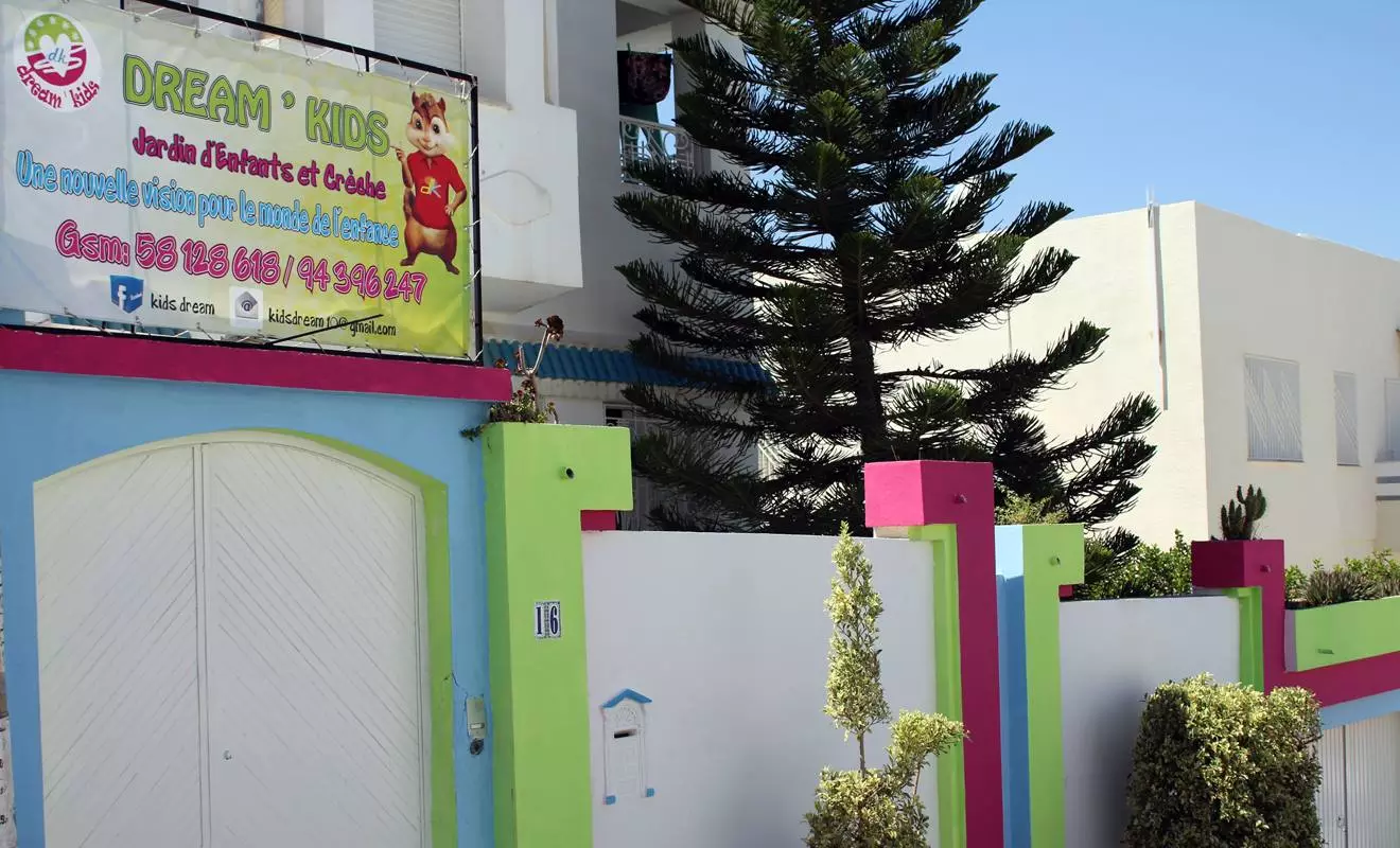 CRECHE ET JARDIN D'ENFANTS DREAM KIDS - ENNASR II ARIANA