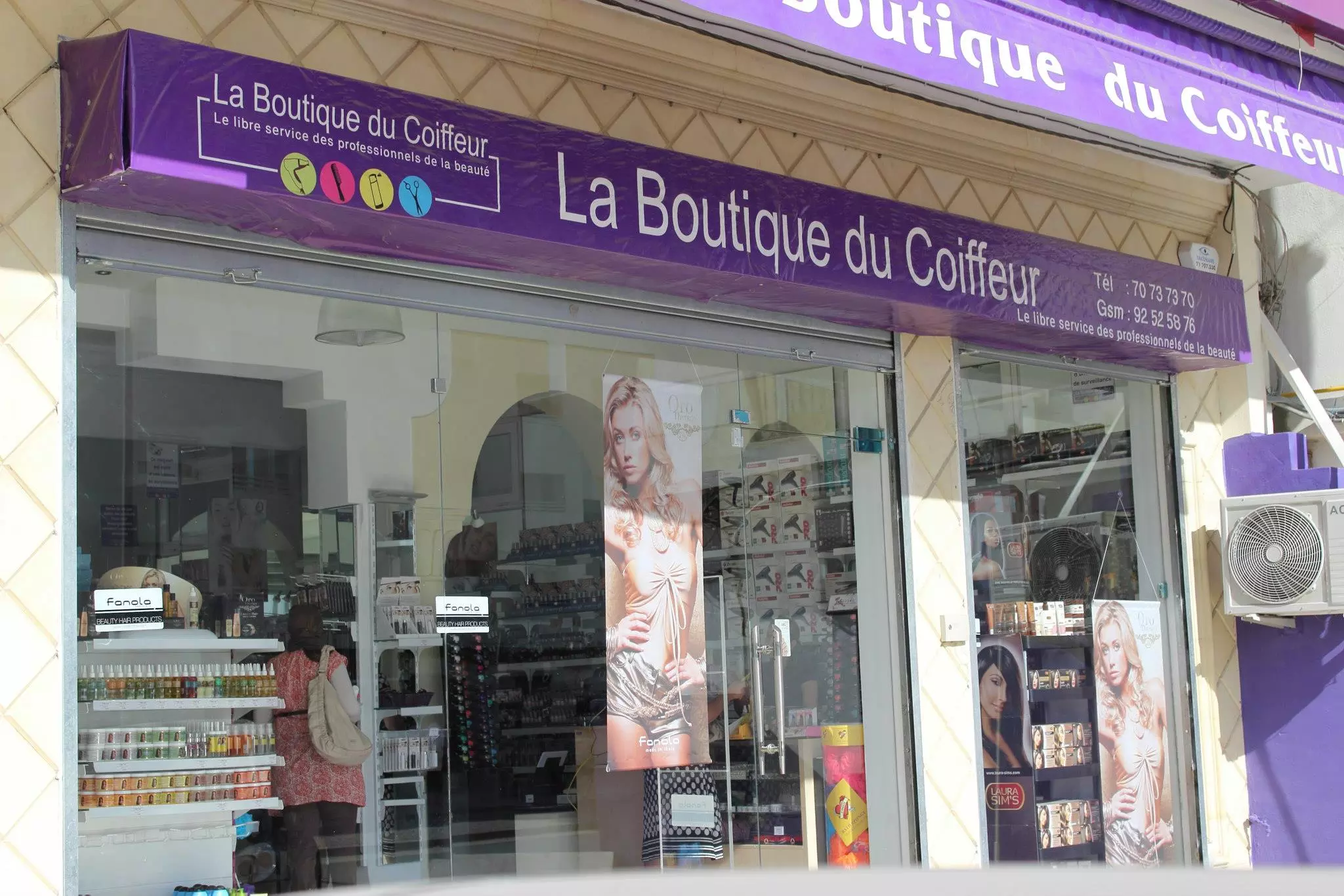 LA BOUTIQUE DU COIFFEUR - L'AOUINA TUNIS