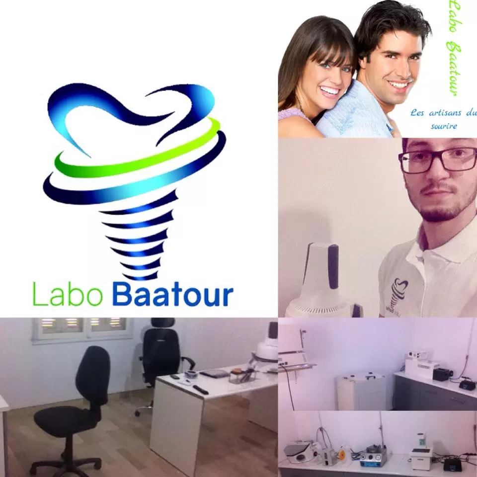 LABORATOIRE DENTAIRE BOUAATOUR - TUNIS