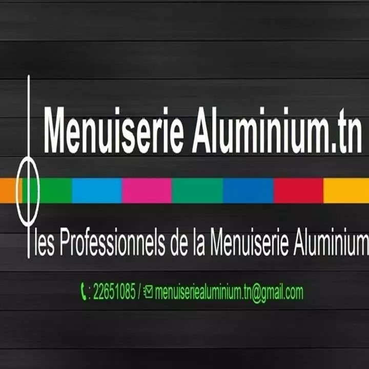 MENUISERIE ALUMINIUM - ARIANA