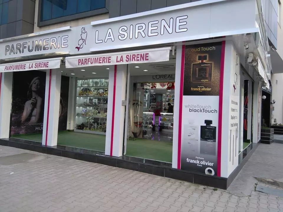 PARFUMERIE LA SIRENE - BARDO TUNIS