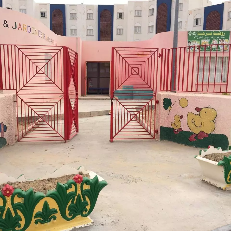 CRECHE ET JARDIN D'ENFANTS FARHA - KAIROUAN