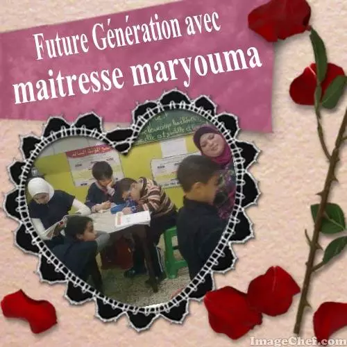 FUTURE GENERATION GARDERIE SCOLAIRE AVEC MARYOUMA - BIZERTE