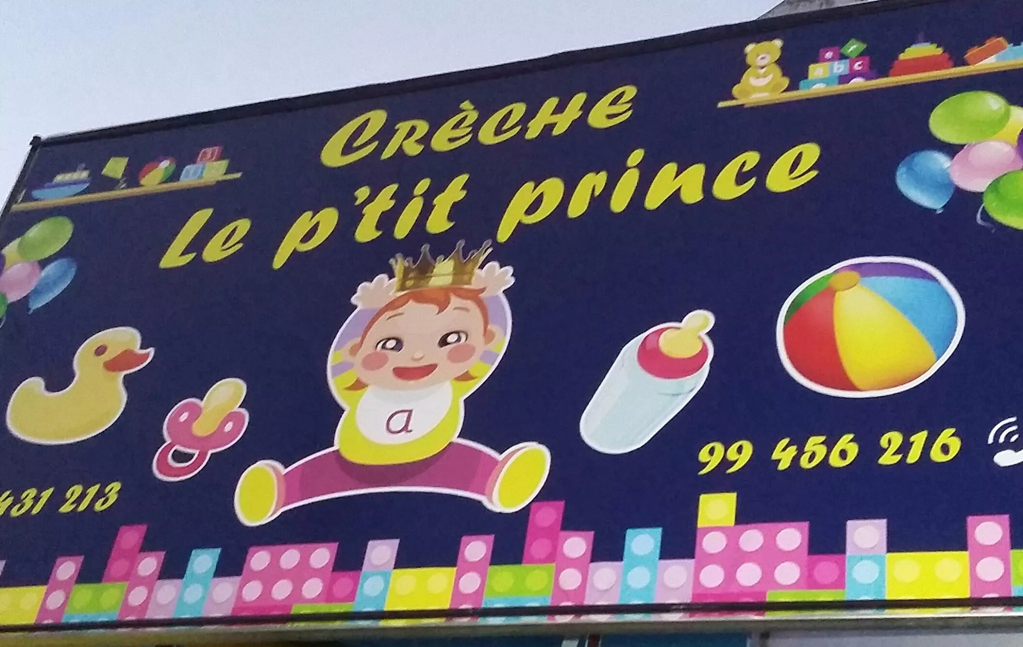 CRECHE LE P'TIT PRINCE - BIZERTE