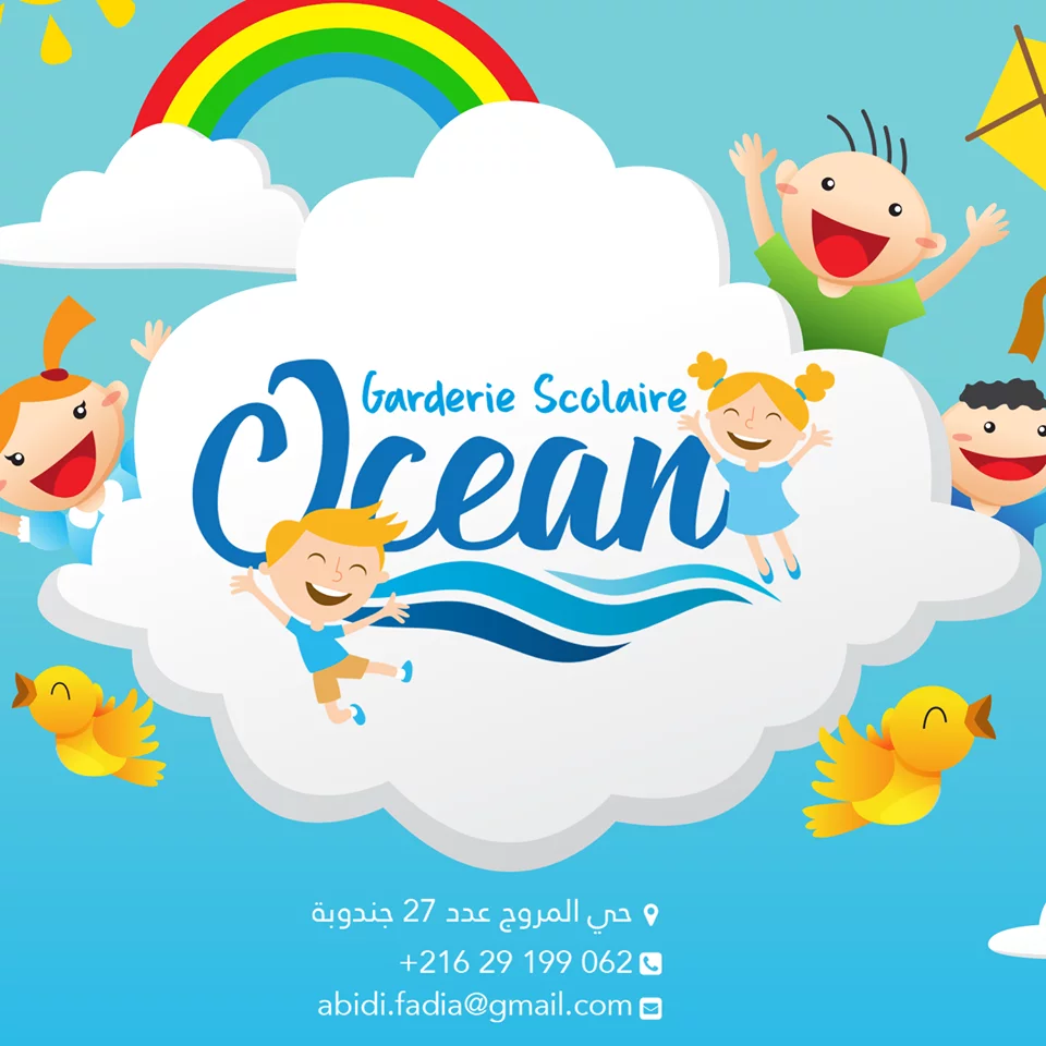 GARDERIE SCOLAIRE OCEAN - JENDOUBA