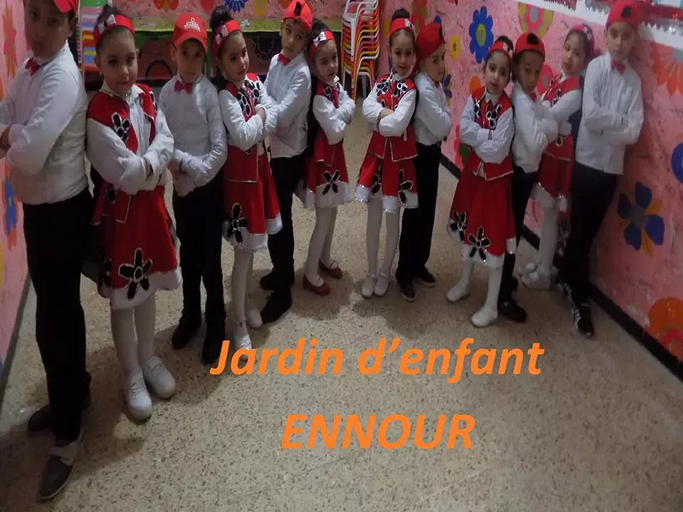 JARDIN D’ENFANTS ENNOUR - BEJA