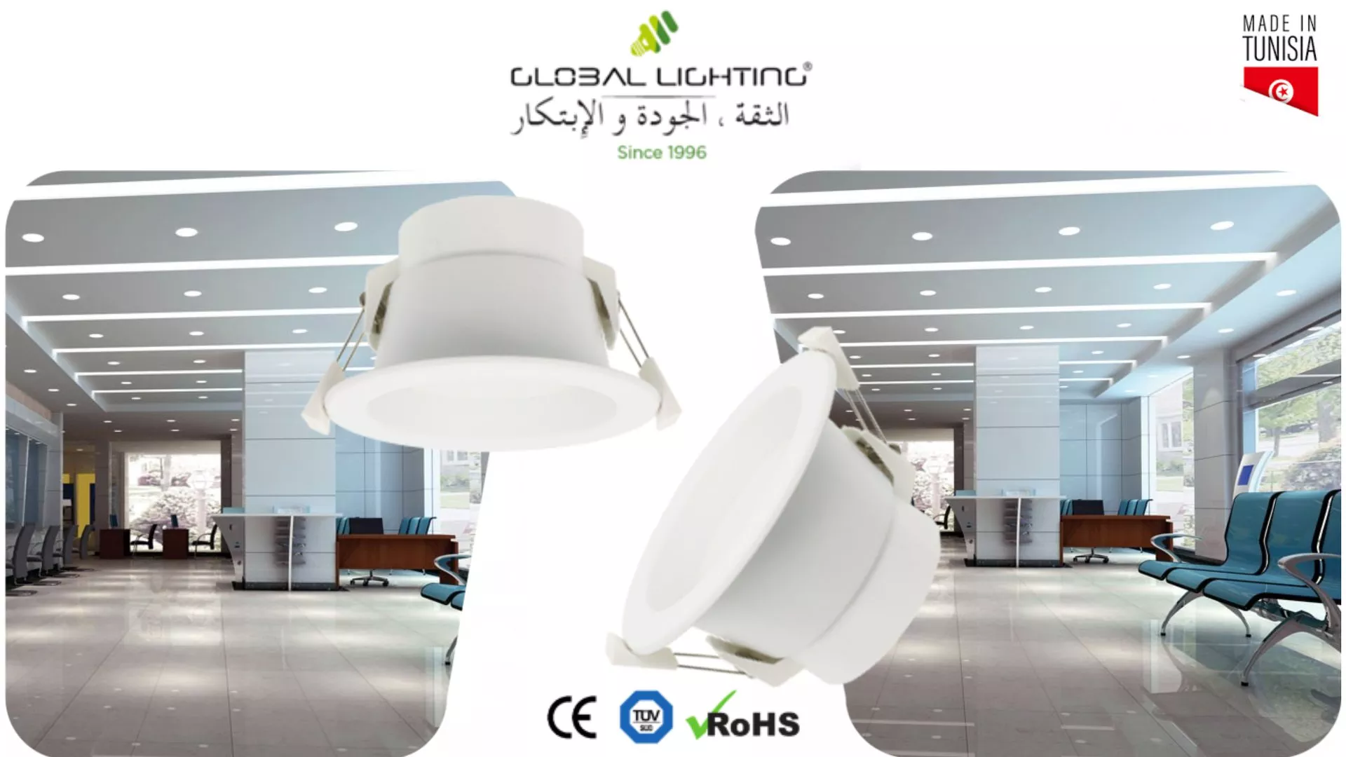 GLOBAL LIGHTING - ECLAIRAGE - KAIROUAN