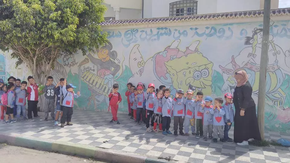 CRECHE JARDIN D'ENFANTS ET GARDERIE ENNAJEH - JAWHRA SOUSSE