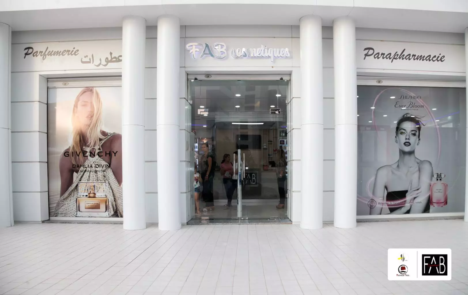 FAB COSMETIQUES - PARFUMERIE - HAMMAM SOUSSE