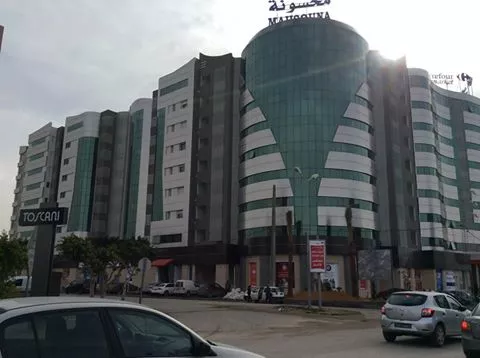 CENTRE DE RADIOLOGIE LAFRANE - SFAX