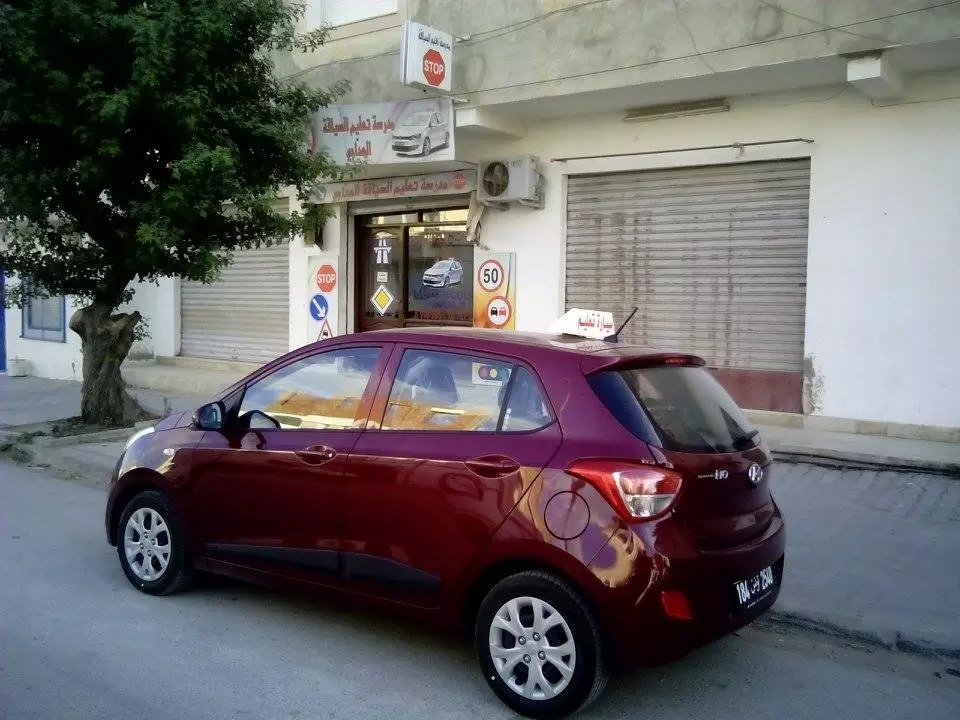 HADDAJI AUTO ECOLE - TUNIS