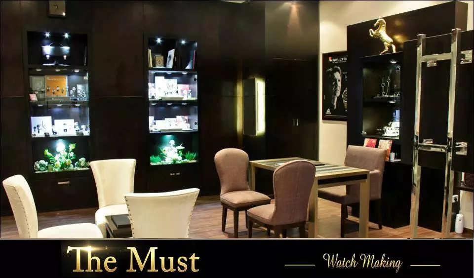 MONTRES & ACCESSOIRES TUNISIE THE MUST - GAMMARTH