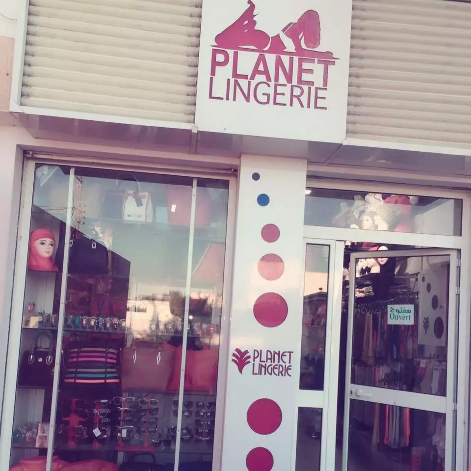 PLANET LINGERIE - SFAX