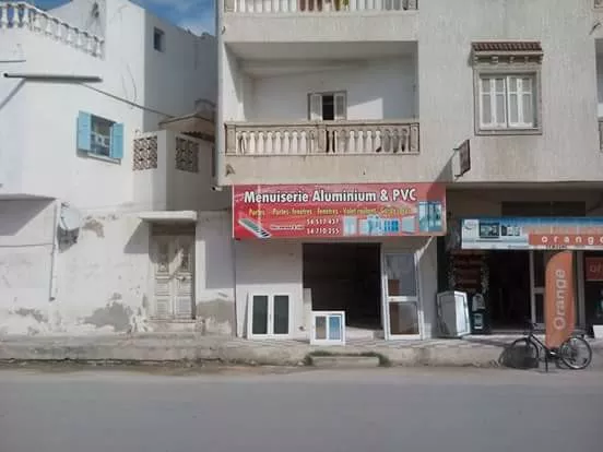 MENUISERIE ALUMINIUM ET PVC - SOUSSE