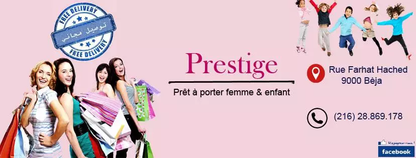 PRESTIGE - PRET A PORTER - BEJA