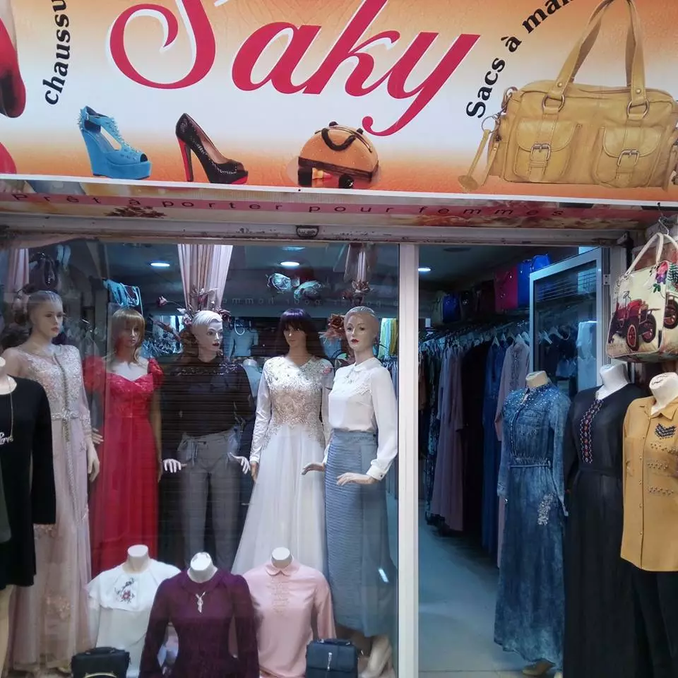 BOUTIQUE SAKY - SFAX