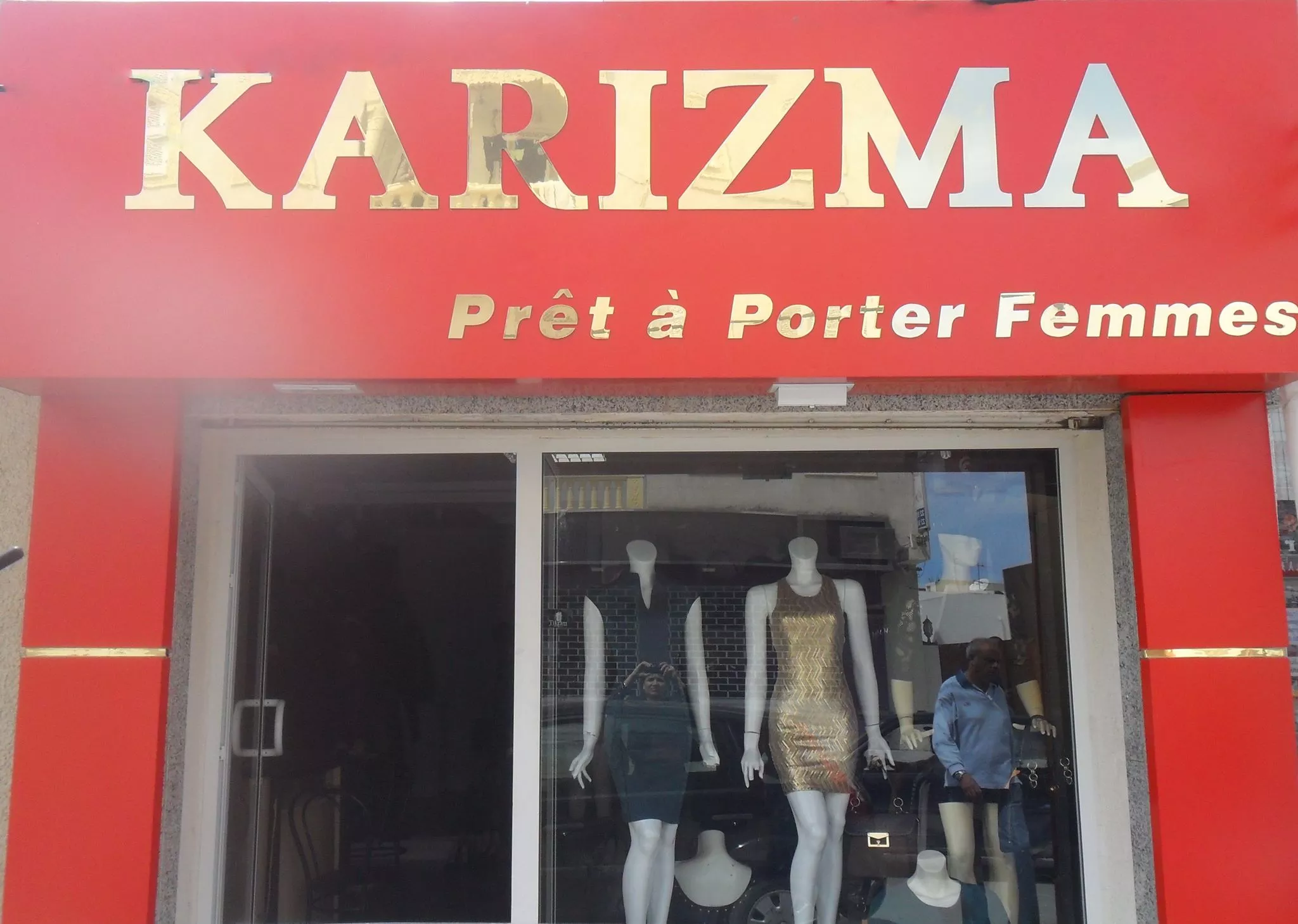 BOUTIQUE KARIZMA - KHEZAMA SOUSSE