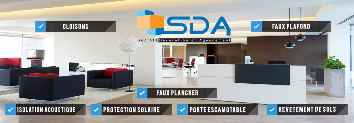 SDA Aluminium - SOUSSE