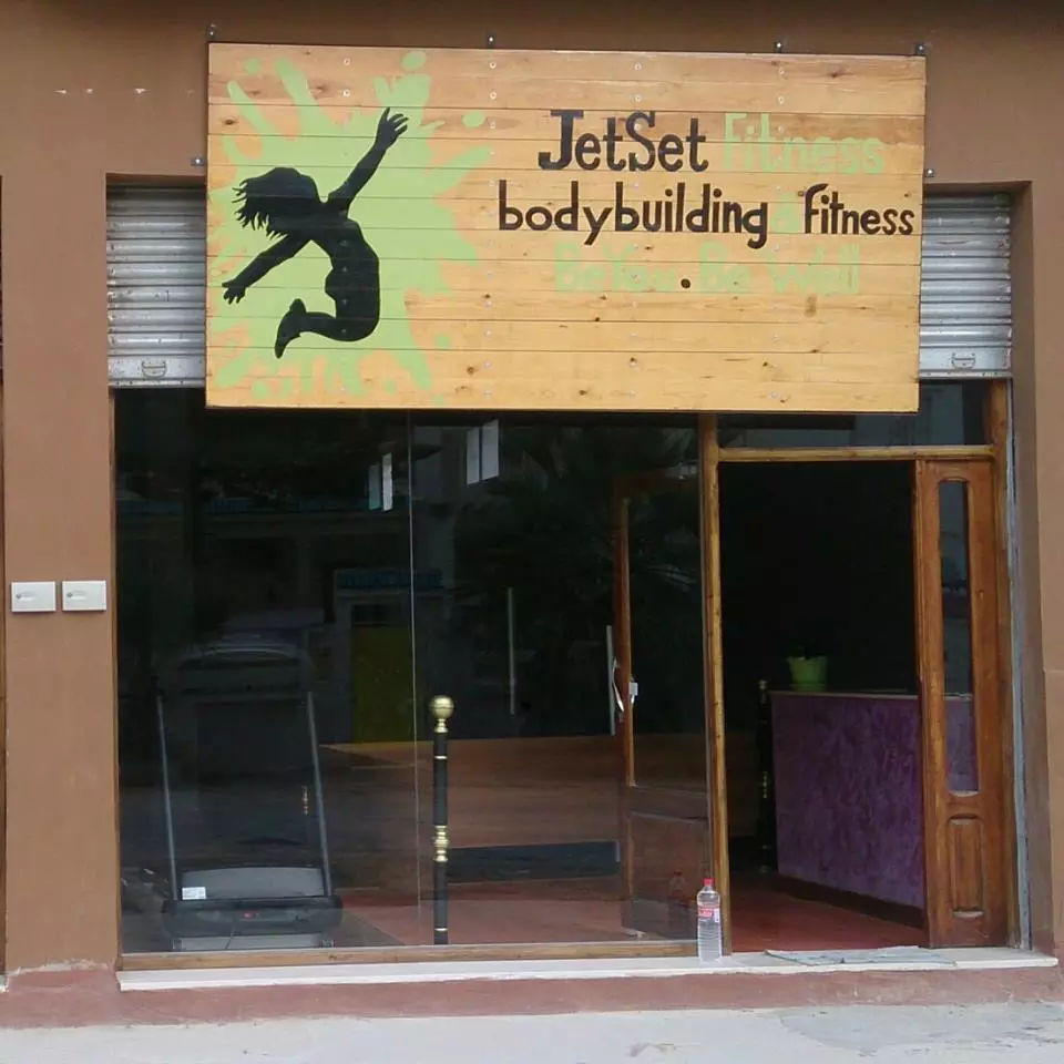 JETSET FITNESS - OUED ELLIL LA MANOUBA