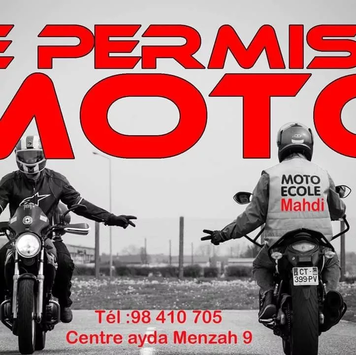 PERMIS MOTO TUNISIE - MENZAH 9