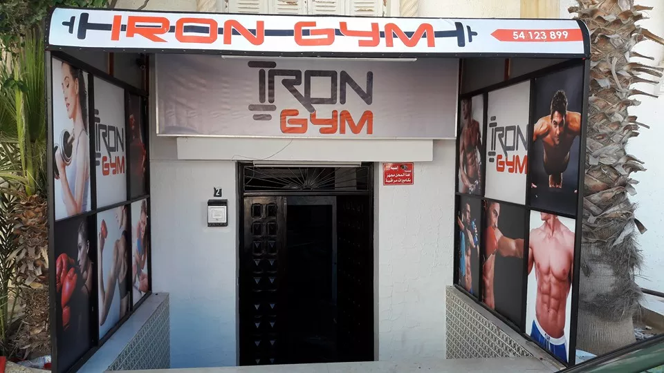 IRON GYM - HAMMAM SOUSSE