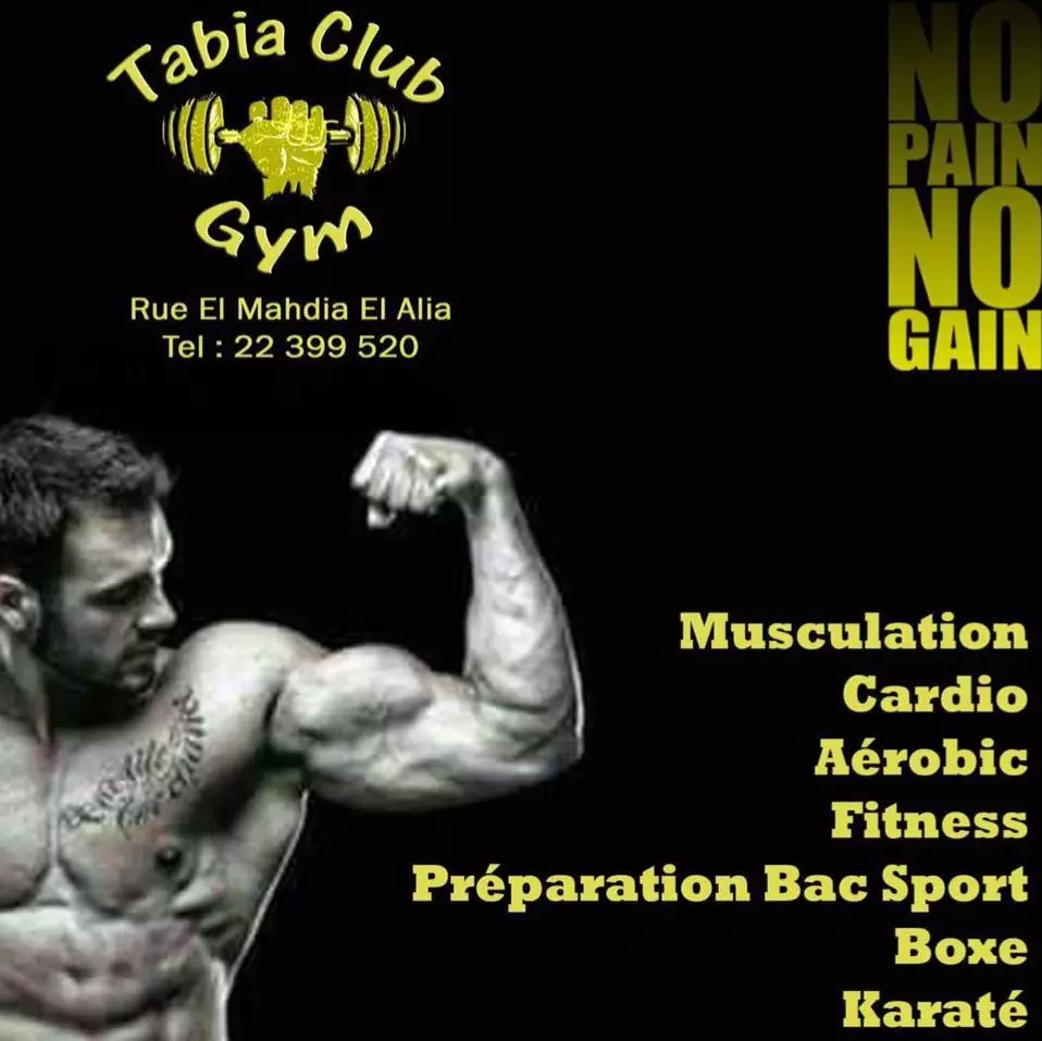 TABIA CLUB GYM - BIZERTE