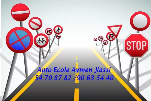 AUTO ECOLE AYMEN JLASSI - BARDO