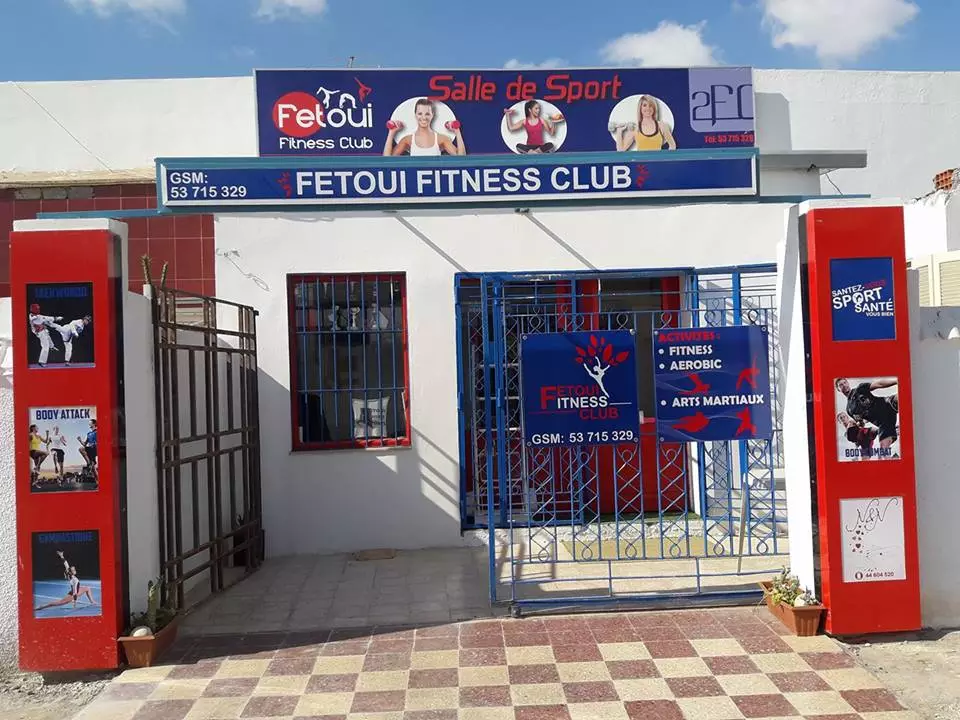 FETOUI FITNESS CLUB - SFAX