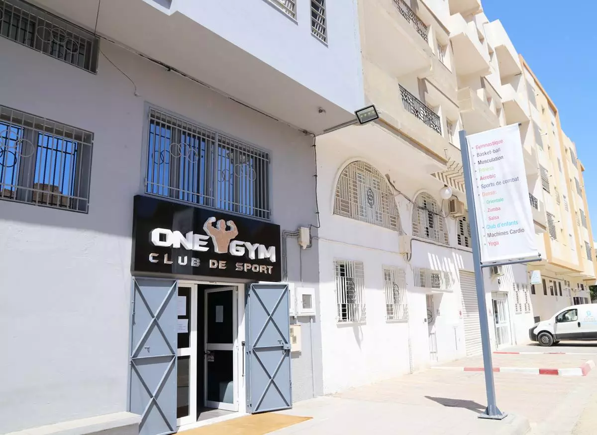 ONE GYM - SFAX