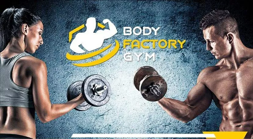 BODY FACTORY GYM - LA MARSA TUNIS