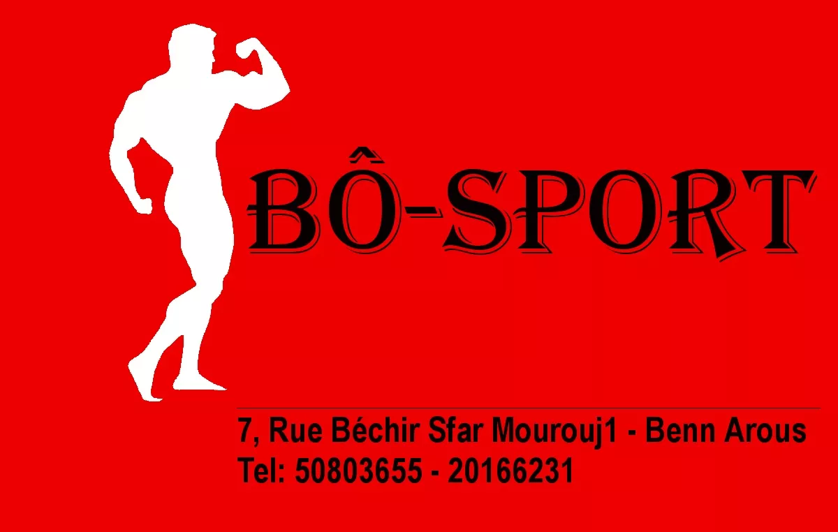 BO SPORT - SALLE KHAMESSI - BEN AROUS