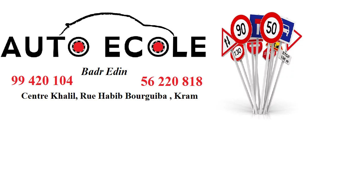 AUTO ECOLE BADREDDINE DRIDI - LE KRAM