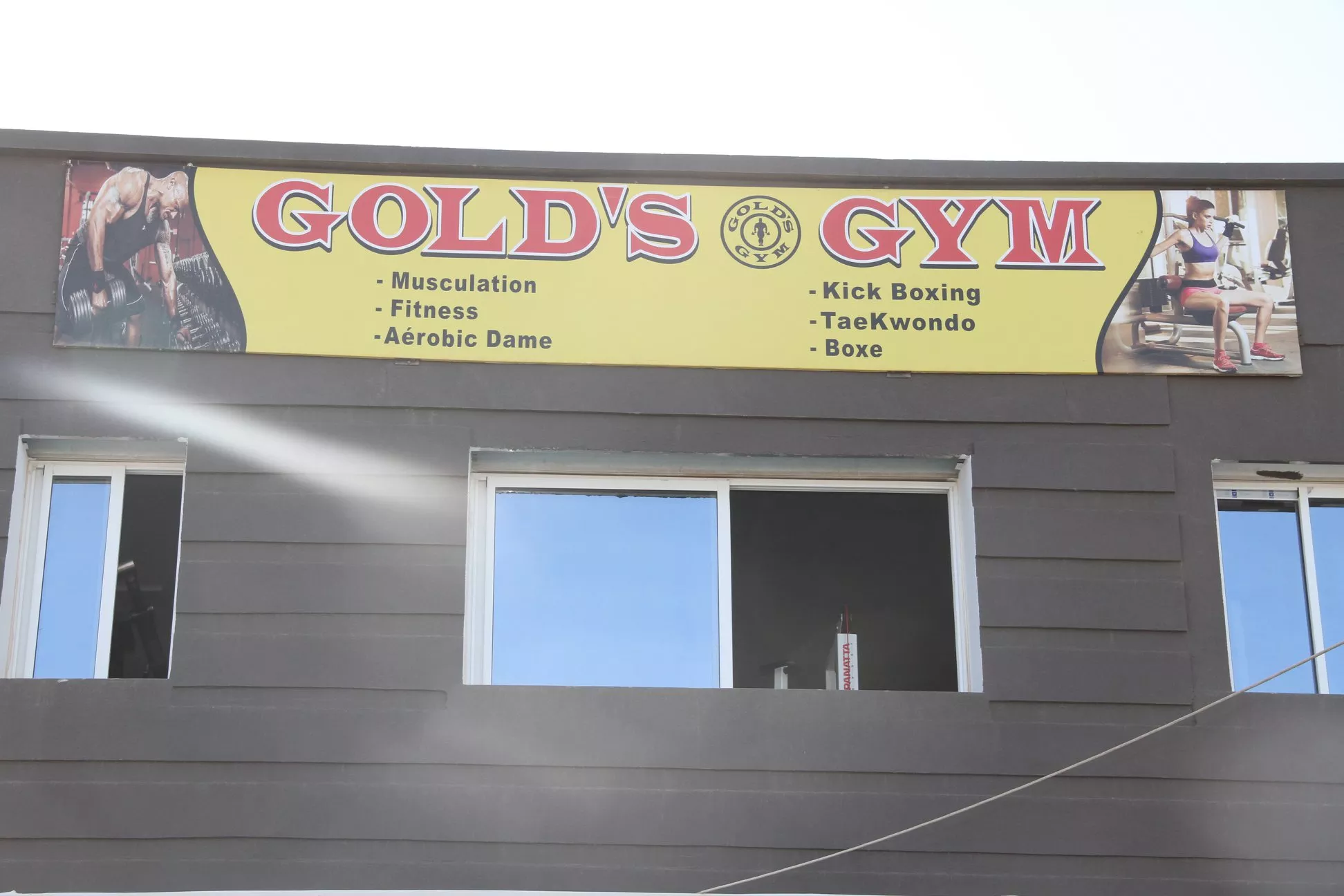 GOLD'S GYM - SFAX