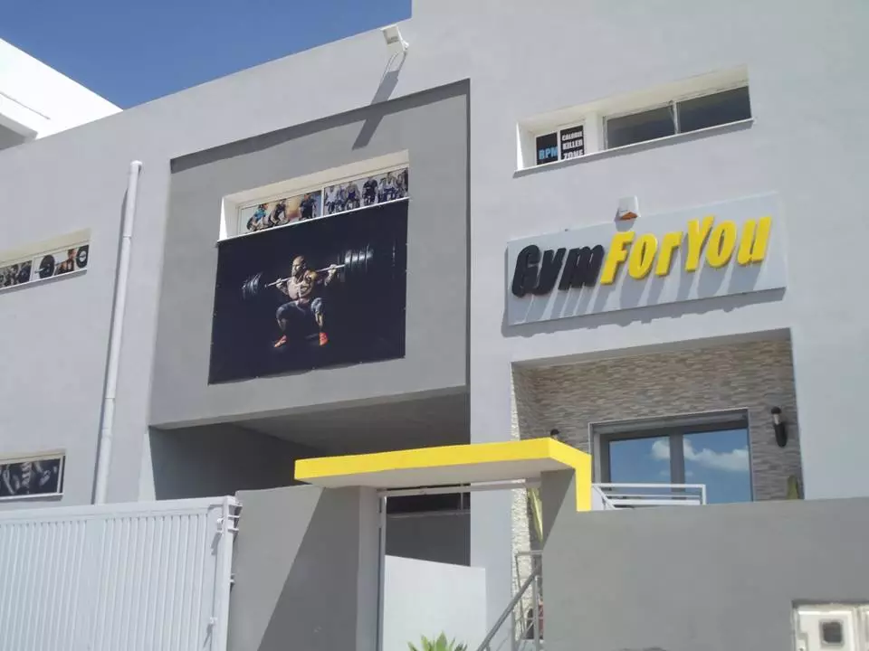 GYM 4 YOU - DIAR BEN MAHMOUD - TUNIS