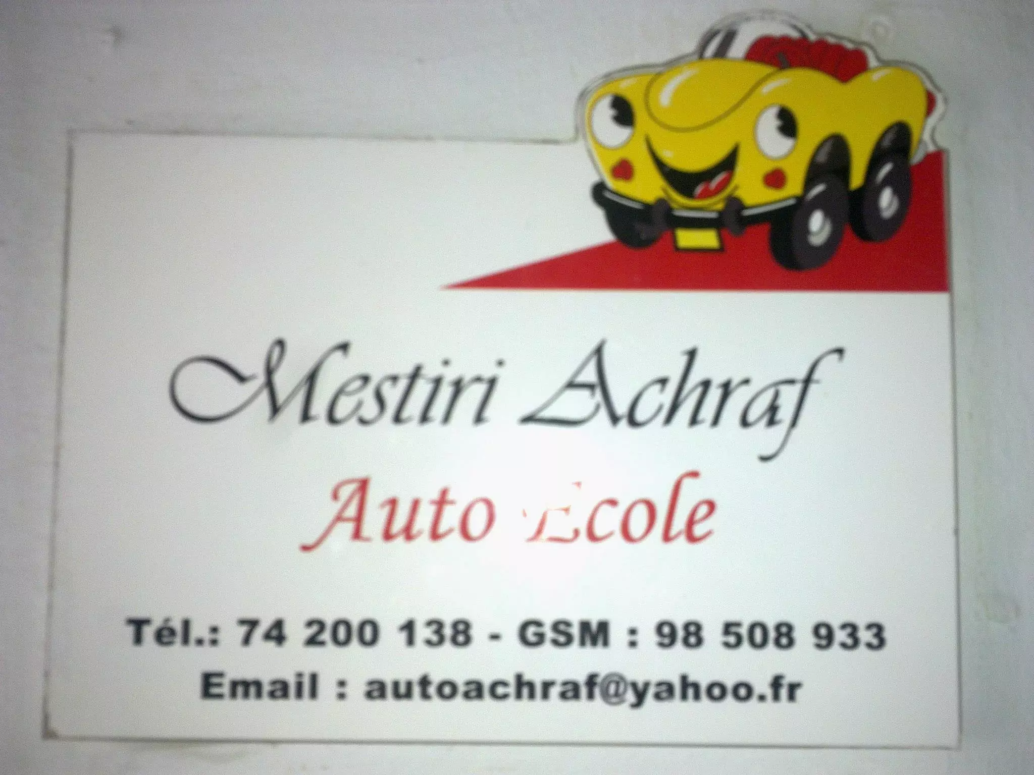 AUTO ECOLE MESTIRI ACHRAF - SFAX