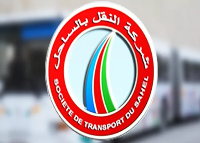 STS - SOCIETE DE TRANSPORT DU SAHEL - SOUSSE