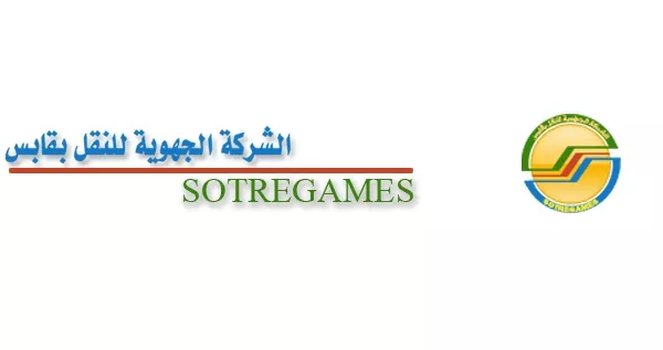 SOTREGAMES - SOCIÉTÉ RÉGIONALE DE TRANSPORT DE GABES