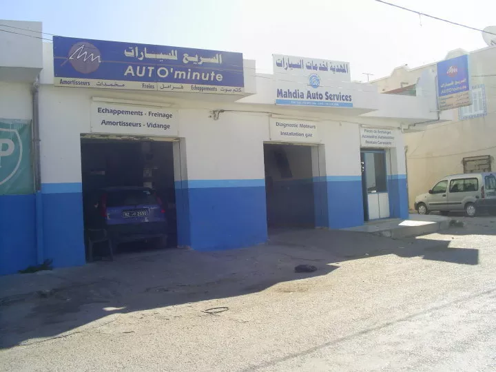 MAHDIA AUTO SERVICE - MAHDIA