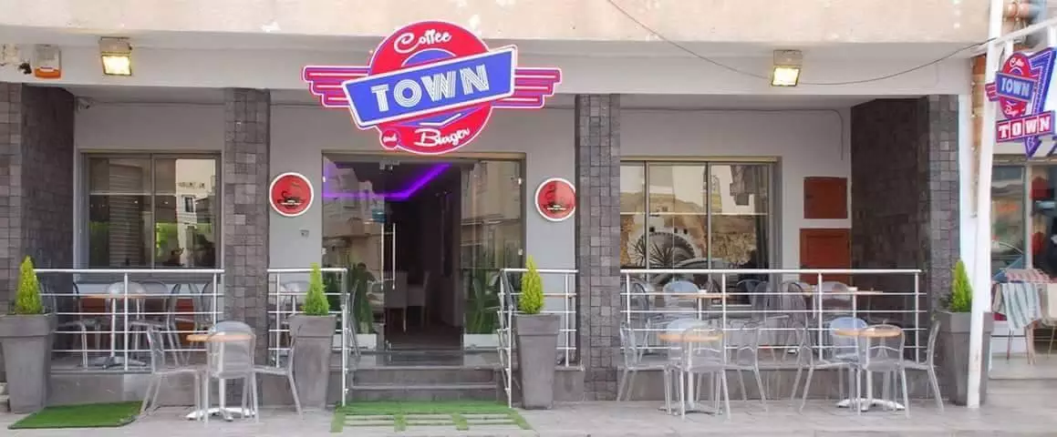 TOWN COFFEE & BURGER - NABEUL