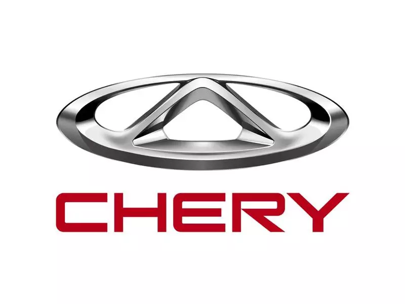 CHERY TUNISIE - BEN AROUS