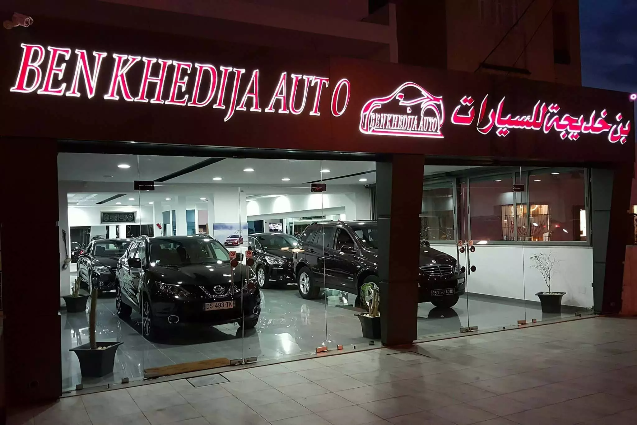 BENKHEDIJA AUTO - MSAKEN SOUSSE