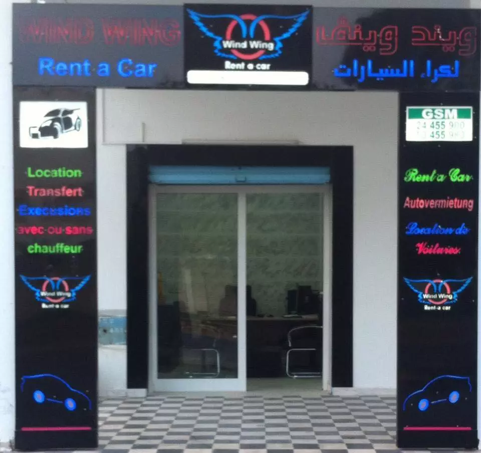 WIND WING LOCATION DE VOITURE - MAHDIA