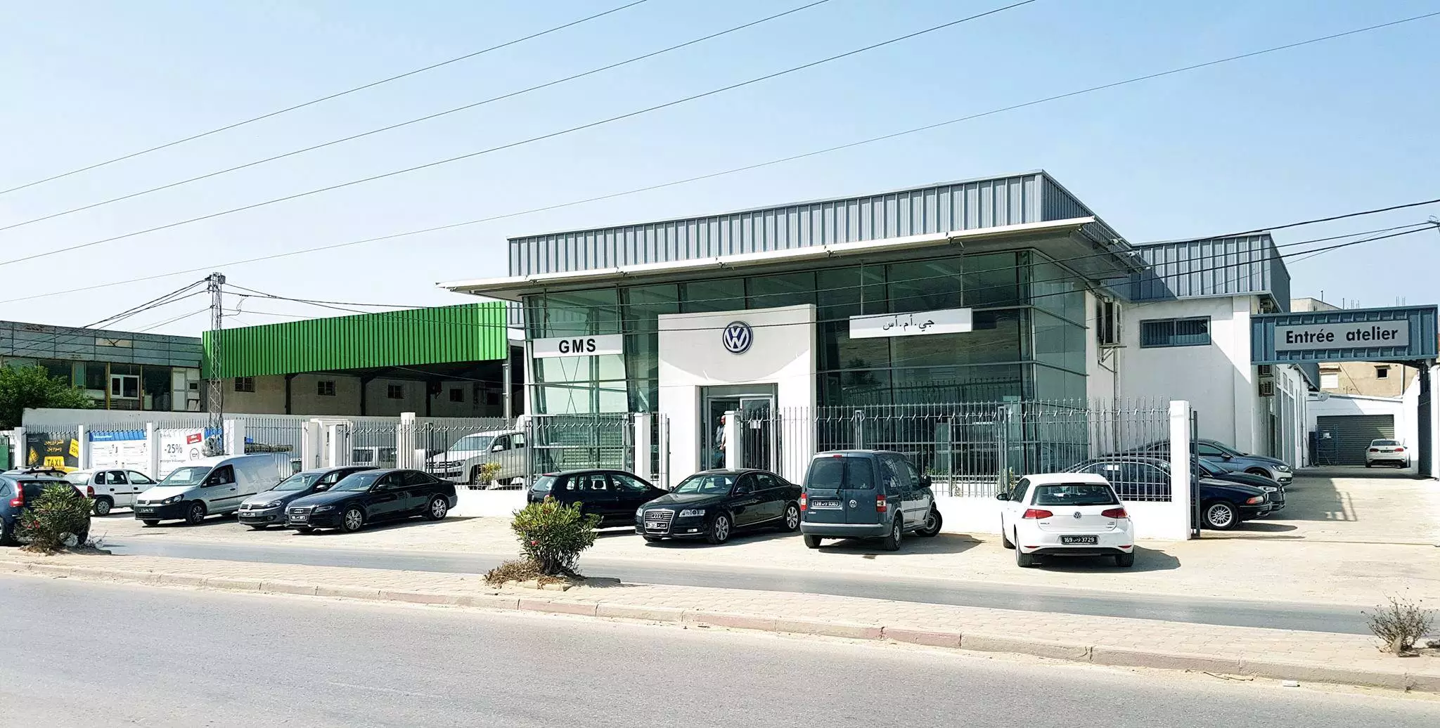 VOLKSWAGEN - GMS - KSAR SAID LA MANOUBA