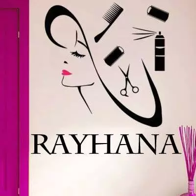 SALON DE COIFFURE RAYHANA - ENNASR II