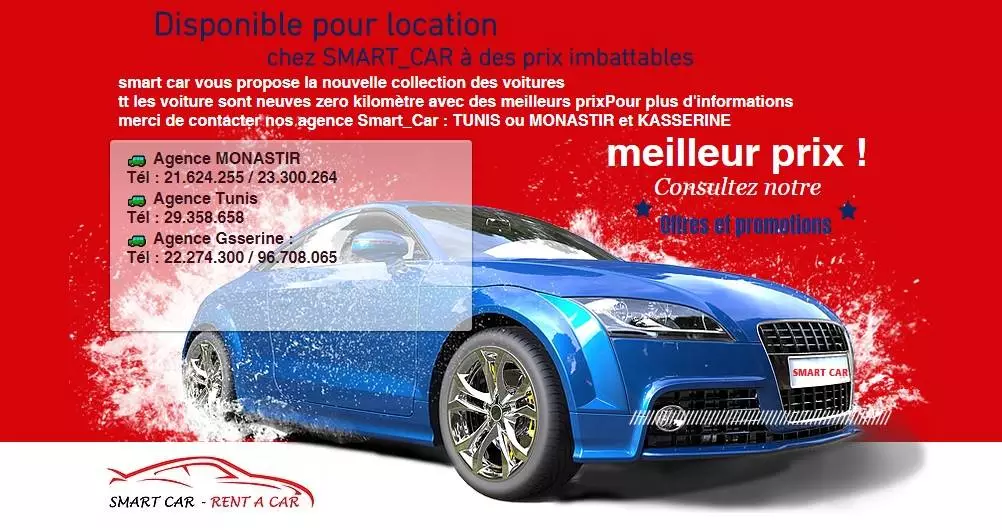 SMART CARS - RENT A CAR - LOCATION DE VOITURE EN TUNISIE - TEBOULBA MONASTIR