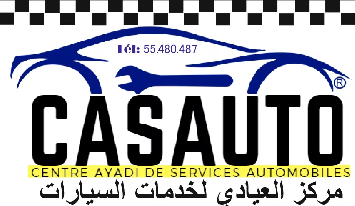 CASAUTO - TUNIS