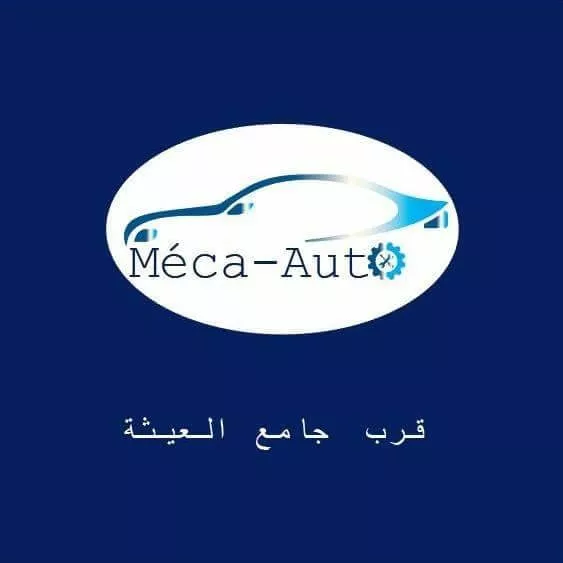 MECA - AUTO - TEBOULBA MONASTIR