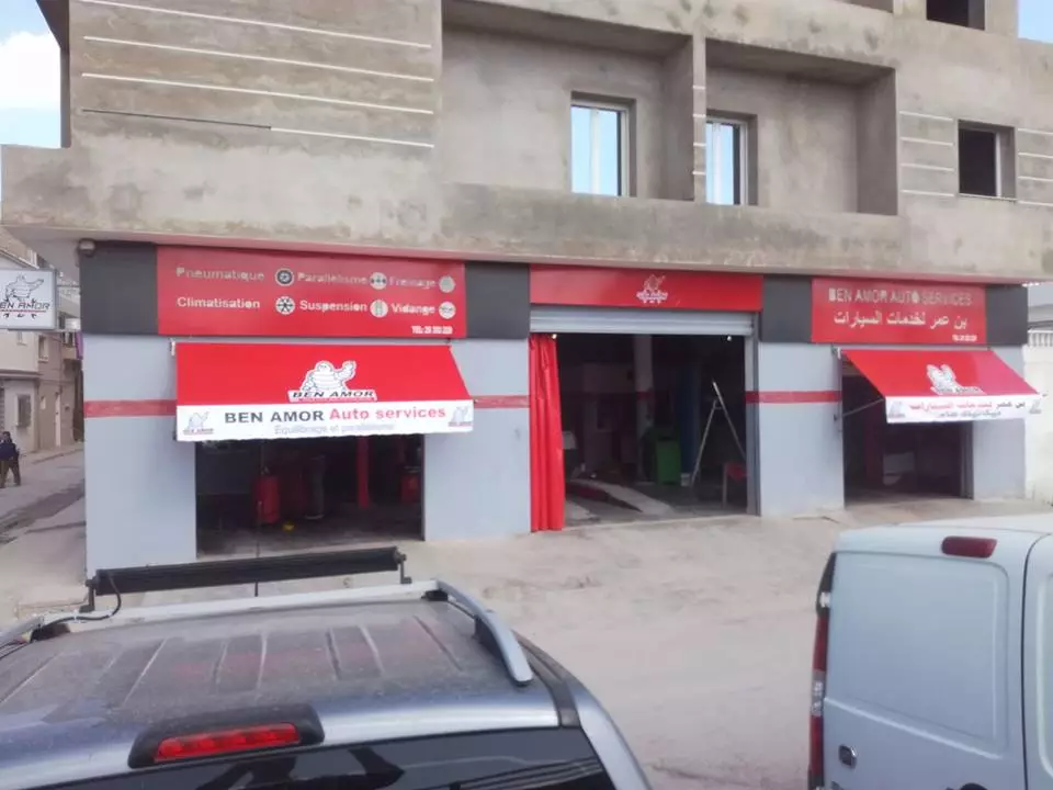 BEN AMOR AUTO SERVICES - LE BARDO TUNIS